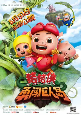 日本高清无卡码一区二区久久