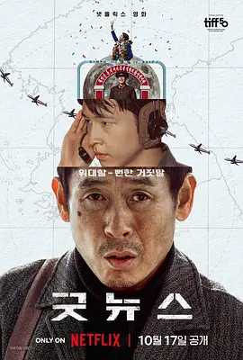 sss新视频