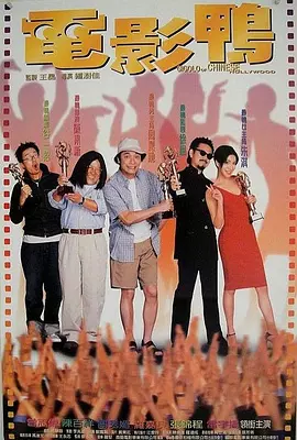 青青在线成人免费视频