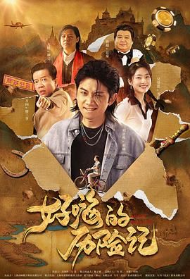 黄色福利视频网站