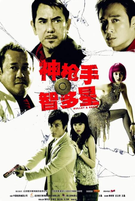 久久一区不卡中文字幕