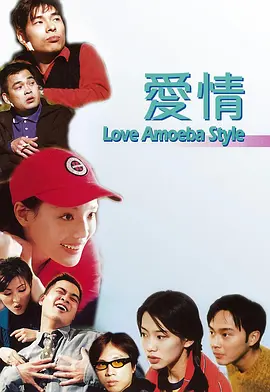咏美