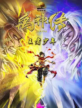 国产精品成熟老女人