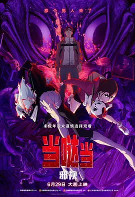 好爽要喷水了h