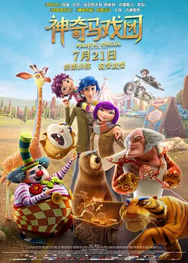 在线亚洲一区二区
