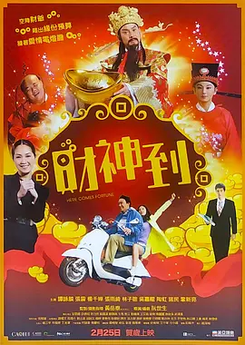歌厅拍摄性拍摄