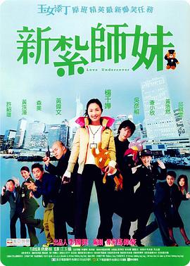 中文字幕色在线