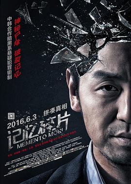 国产激爽大片高清在线观看