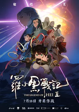 精品久久久久一区