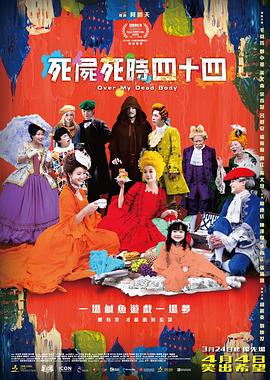 成人在线视频观看