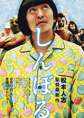 三个老外弄了我一夜