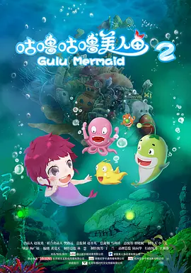 久久国产精品免费一区二区三区