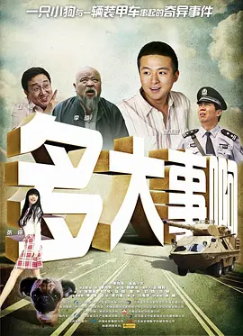 杏吧737tv