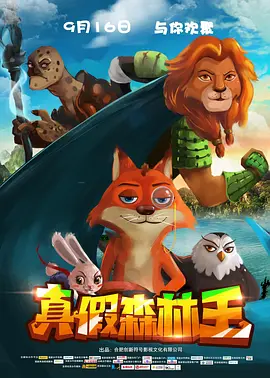 红字刺绣的诱惑