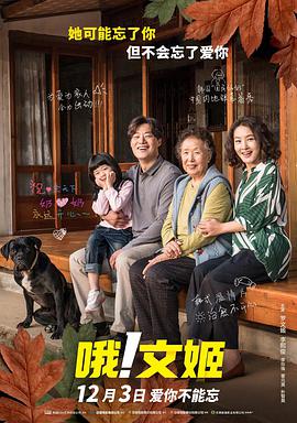 欧美日韩一二三区