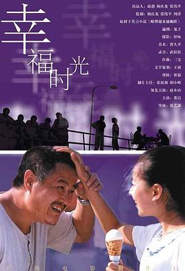 成人狠狠色综合