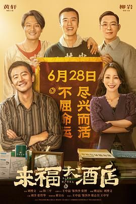 澳网比赛日程