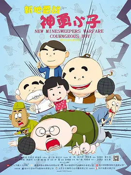 国产一级精品绿帽视频