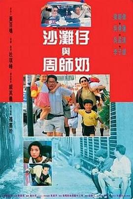 中文字幕在线看视频一区二区三区