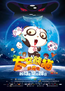 日韩欧美国产精品一区