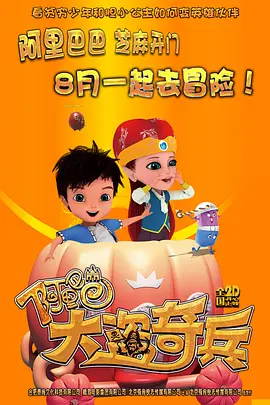 欧类av怡春院