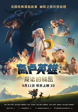 国产精品嫩草影视在线观看