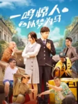 成人精品一区久久久久