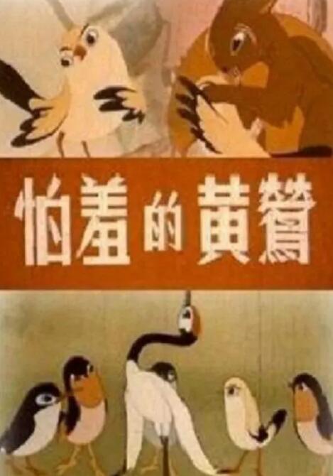 狠狠干2018