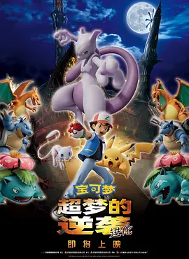 操老奶奶逼