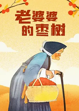 全球500强企业最新排名