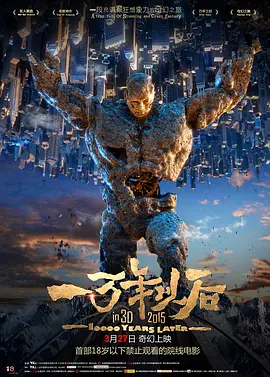 91影视在线观看