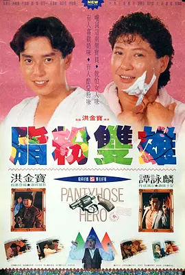 久久本道综合色狠狠五月