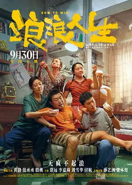 777国产精品永久免费观看