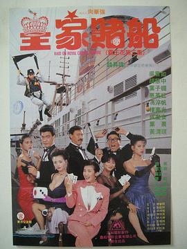 亚洲国产美女搞黄色