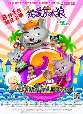 免费成人一级片