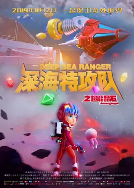 色成人在线