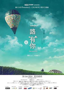 五月婷婷啪啪