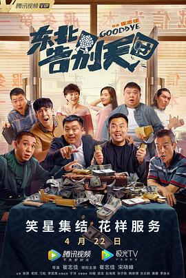 杏吧 杏吧有你最新地址