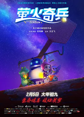 久久99久久99精品免观看