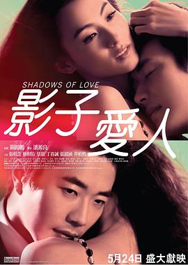 丁香九月婷婷