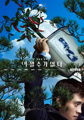 亚洲视频一起