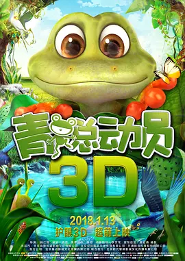 日韩av片免费播放