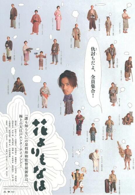 日韩一区二区视频