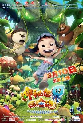 亚洲福利视频网址