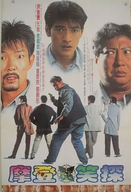 暗黑爆料在线观看