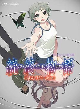 999色综合