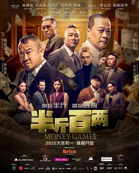海淀区文旅局