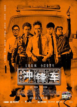 神马午夜伦理