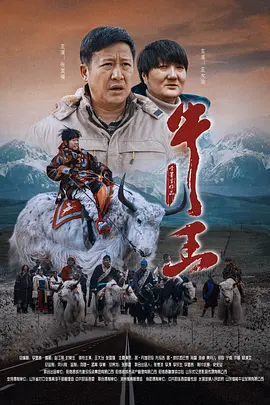微星msi center