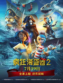 日韩亚洲在线观看